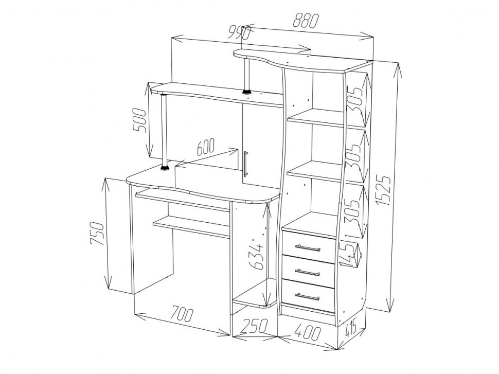 Компьютерный стол СК
