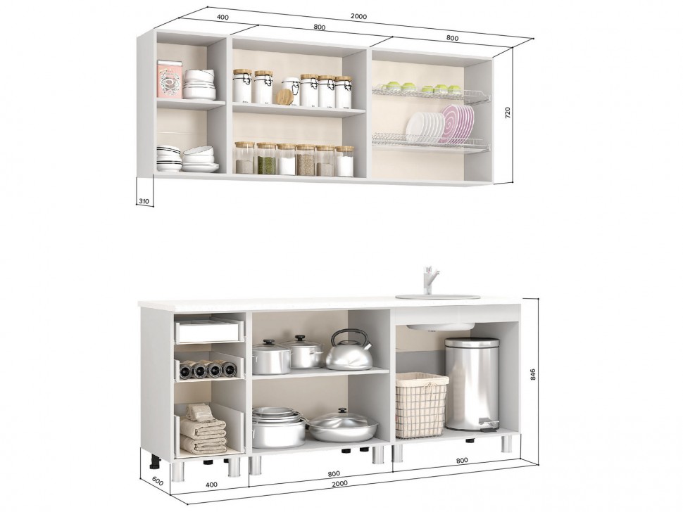 Кухонный гарнитур Эко