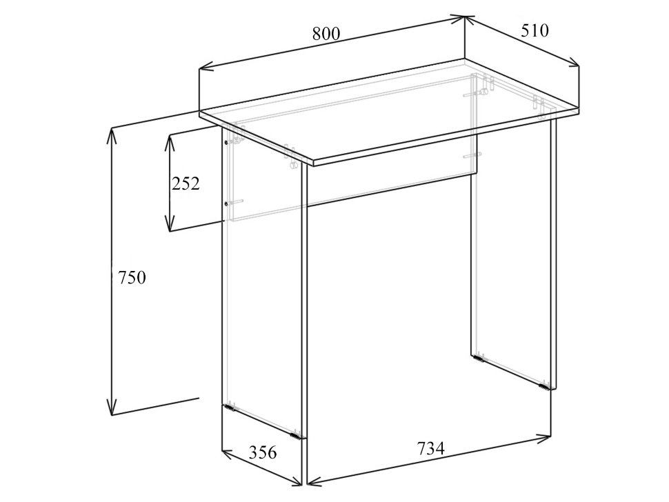Письменный стол Милан