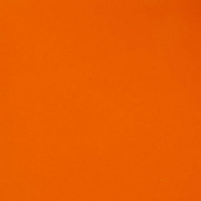 Надувное кресло Ламзак 1