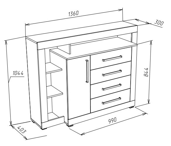 Комод Аюшта