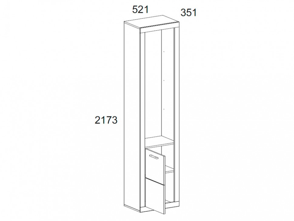 Шкаф-витрина Пенал-витрина Оскар