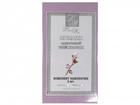 Комплект наволочек Мальва