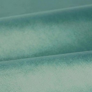 Бархат, цвет YD-18