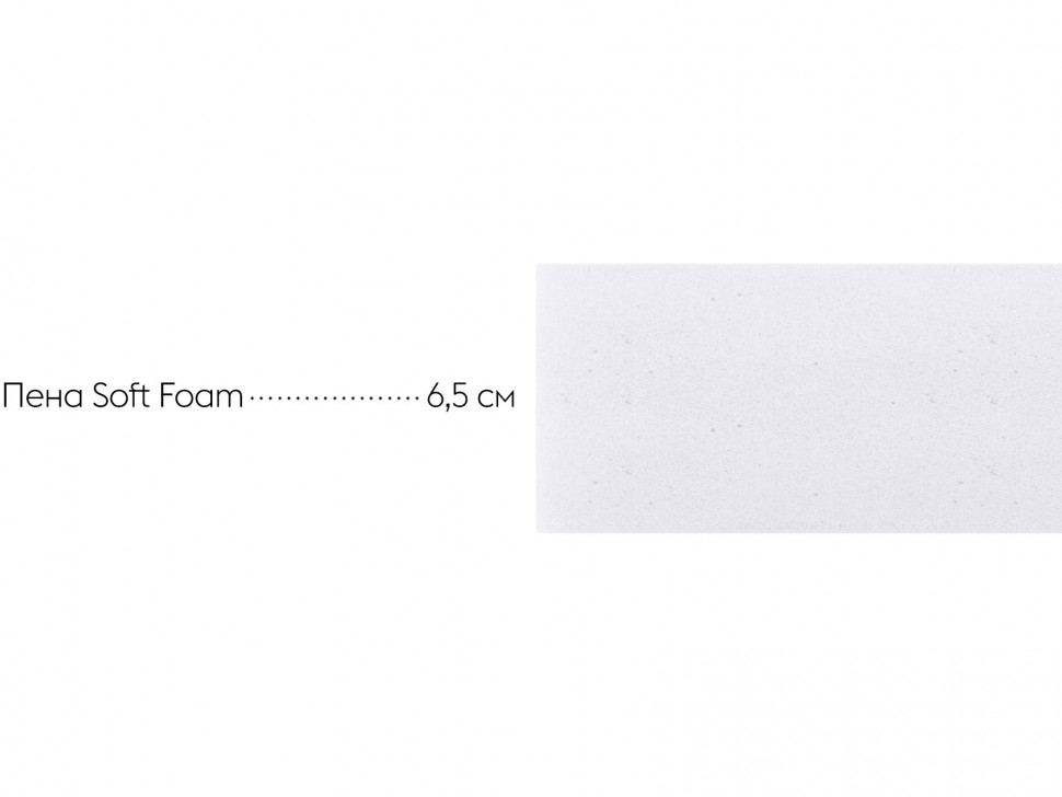 Беспружинный матрас First L 8