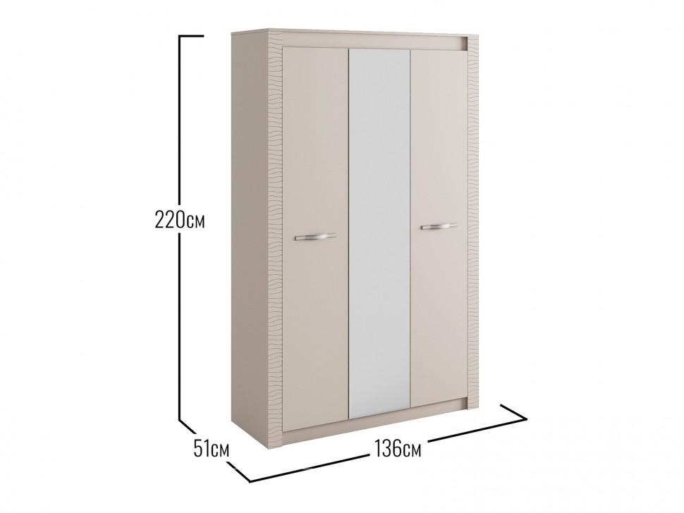 Распашной шкаф Далия 3 двери