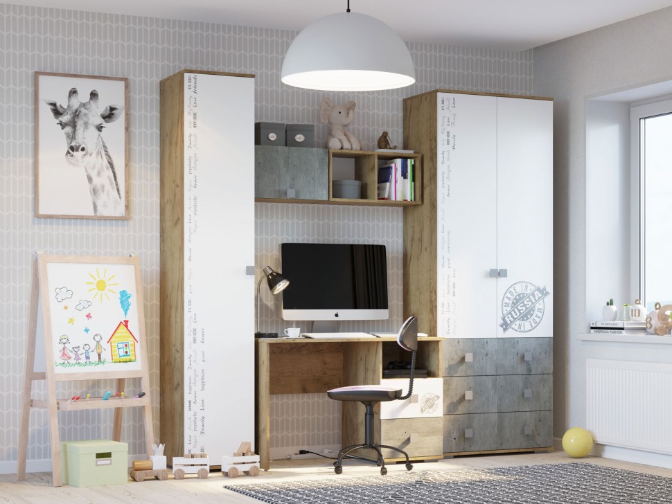 Письменный стол Тренд ПС-02