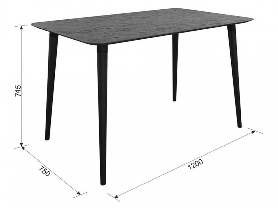 Кухонный стол Стол обеденный Олимп 1