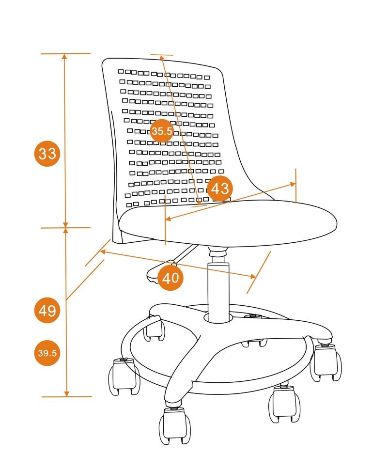 Детское компьютерное кресло Kiddy