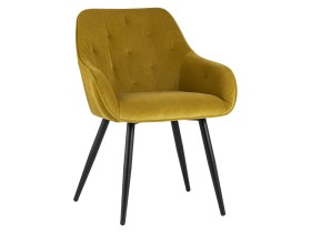 Стул Чендлер