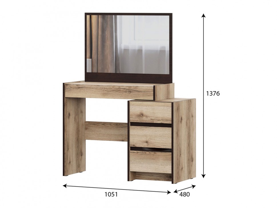 Туалетный столик Прага