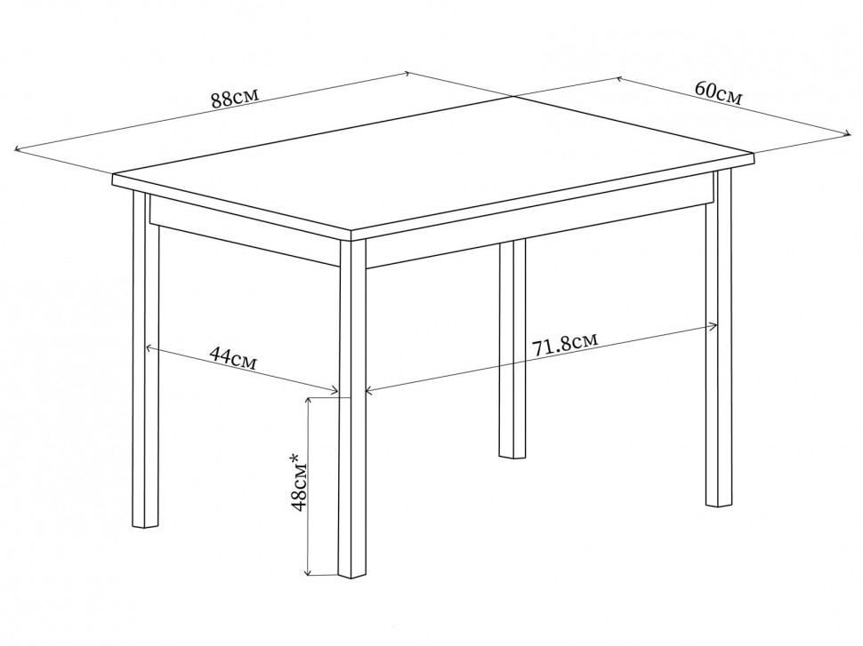 Кухонный стол Джаз ПР-М