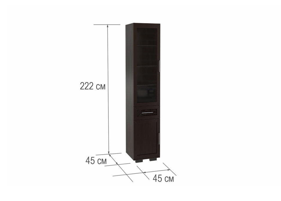 Узкий шкаф-витрина с ящиком Шкаф 450 со стеклом Парма Люкс