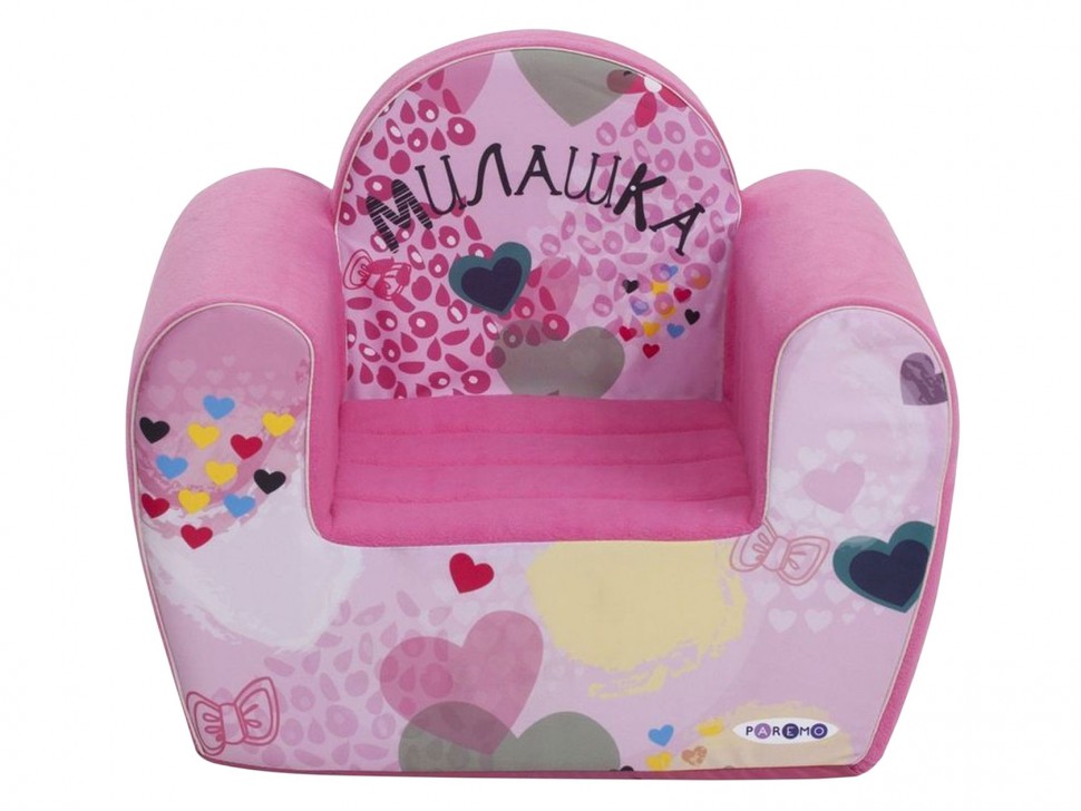 Кресло-игрушка серии Инста-малыш
