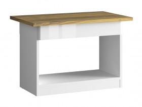 Журнальный столик Торино