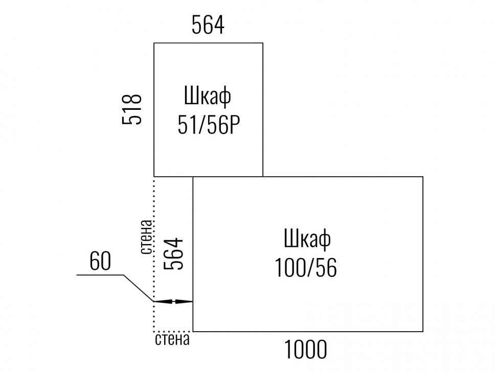 Угловой шкаф Пракс