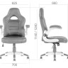 Игровое кресло TopChairs Genesis