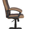 Офисное кресло Trendy New