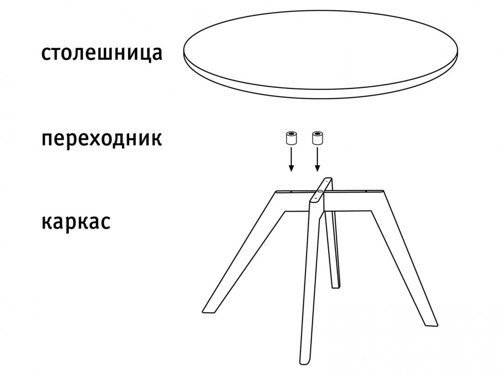 Журнальный столик Журнальный столик Бин